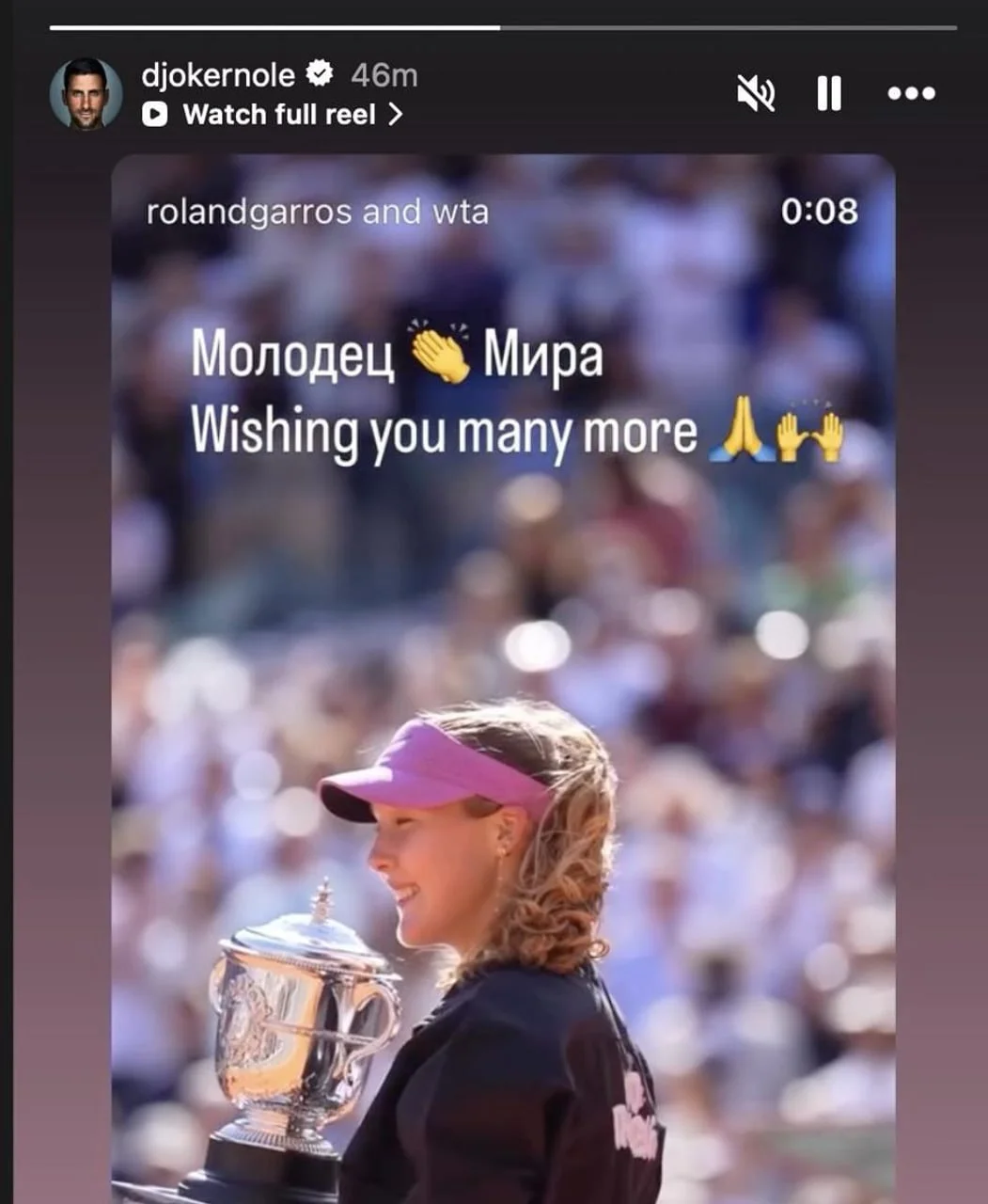 Snimka ekrana Instagram storyja s čestitkom na ruskom i engleskom