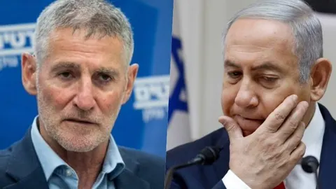 Kolaž s portretima Golana i premijera Netanyahua